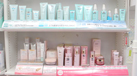 ハーブランド薬局中央店の化粧品