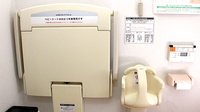 ハーブランド薬局中央店のキッズ用設備