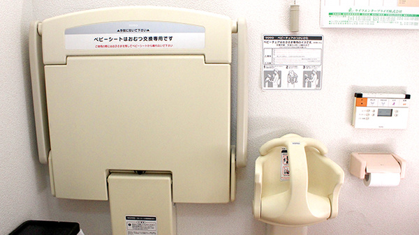 ハーブランド薬局中央店のキッズ用設備