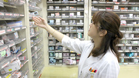 ハーブランド薬局中央店の作業風景