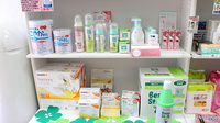 ハーブランド薬局中央店の雑貨品