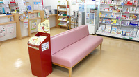 ハーブランド薬局南柏店の待合スペース