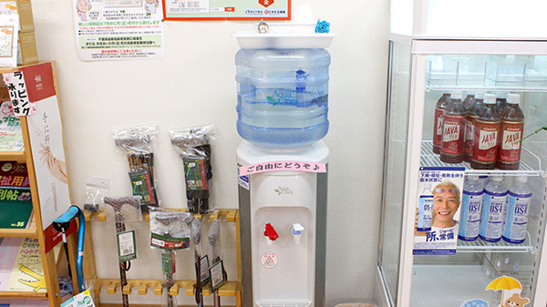 ハーブランド薬局南柏店のフリーサービス