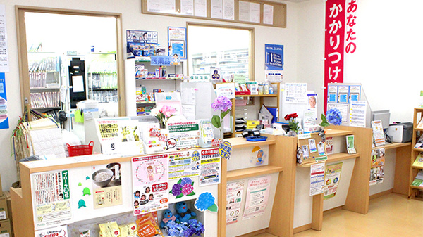 ハーブランド薬局南柏店の受付/カウンター
