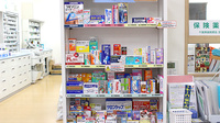 ハーブランド薬局南柏店の一般医薬品