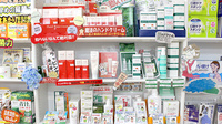 ハーブランド薬局南柏店の化粧品
