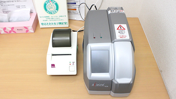 ハーブランド薬局南柏店の血糖値測定器