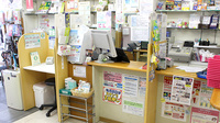 ハーブランド薬局柏3丁目店の受付/カウンター