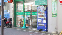 ハーブランド薬局柏3丁目店の入口