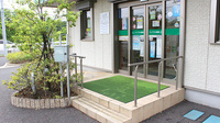 ハーブランド薬局セントラルパーク店の入口