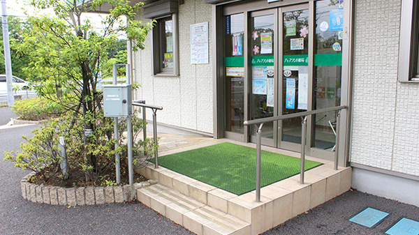 ハーブランド薬局セントラルパーク店の入口