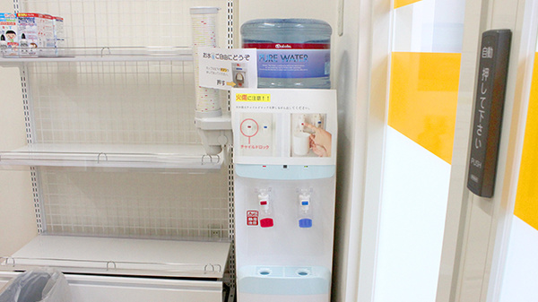 みかん薬局　荒川店のフリーサービス