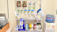 みかん薬局　荒川店の雑貨品