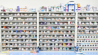 あたご調剤薬局　ほしみが丘店の薬棚