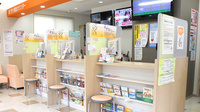 キョーワ薬局　四日市店の受付/カウンター
