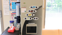キョーワ薬局　四日市店のフリーサービス