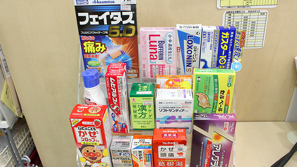 キョーワ薬局　四日市店の一般医薬品