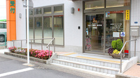 キョーワ薬局　四日市店の入口