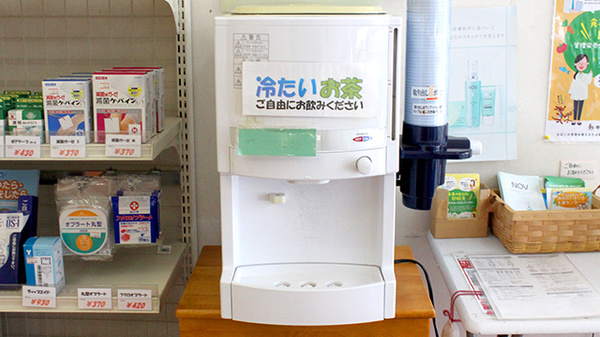 キョーワ薬局金山店のフリーサービス