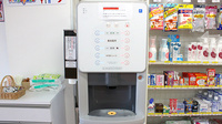 キョーワ薬局原店のフリーサービス
