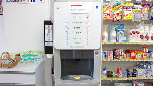 キョーワ薬局原店のフリーサービス