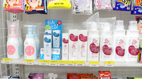キョーワ薬局原店の化粧品