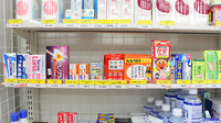 キョーワ薬局原店の一般医薬品