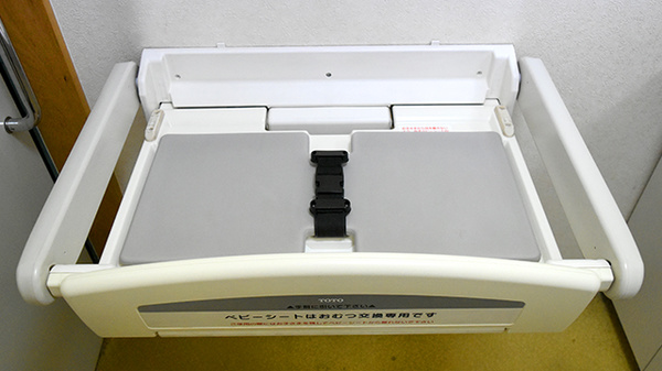 キッズ用設備