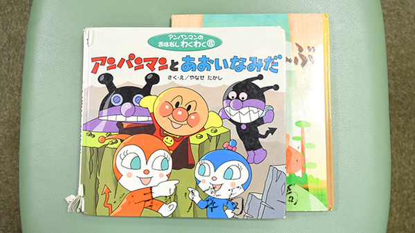 キッズ用品
