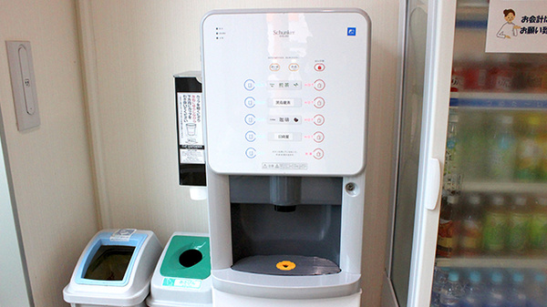 キョーワ薬局　栄生店のフリーサービス