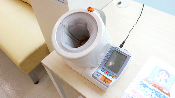 キョーワ薬局　栄生店の血圧計