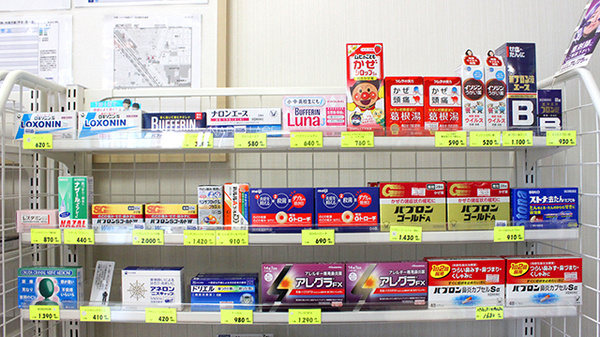 キョーワ薬局　栄生店の一般医薬品