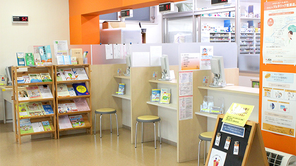 キョーワ薬局　栄生店の受付/カウンター