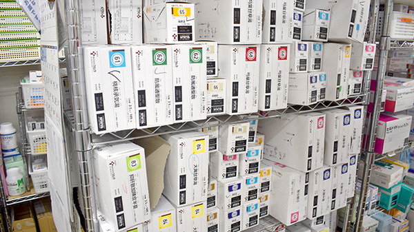 有限会社西川永生堂らいふけあ薬局の漢方薬