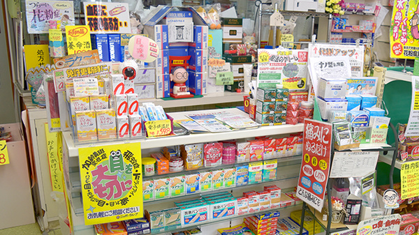 昌生堂薬局の受付/カウンター