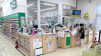 スギ薬局　東大阪楠根店の受付/カウンター