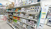 スギ薬局　東大阪楠根店の漢方薬