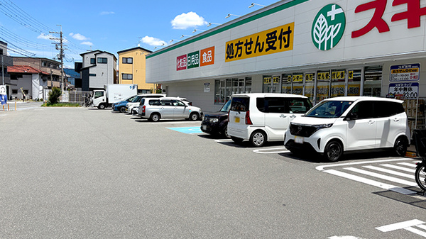 スギ薬局　東大阪楠根店の駐車場