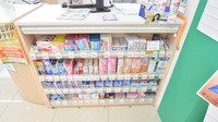 スギ薬局　牛久保店の一般医薬品