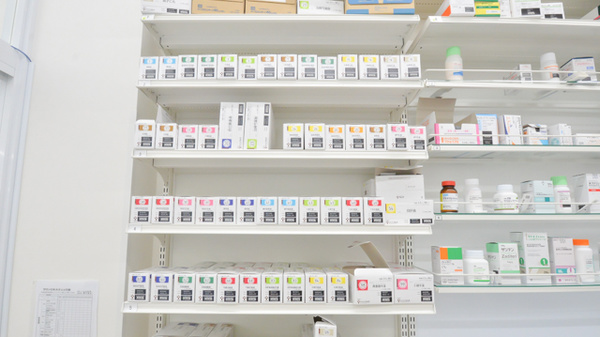 スギ薬局　牛久保店の漢方薬