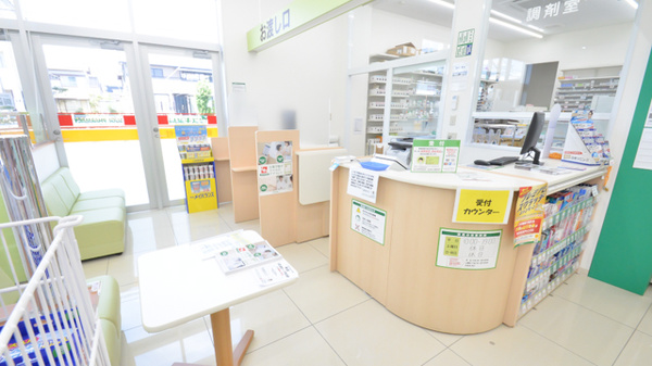 スギ薬局　牛久保店の受付/カウンター