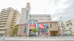 スギ薬局　玉出店の外観