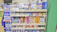 スギ薬局　玉出店の一般医薬品