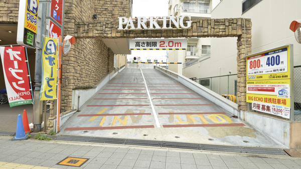 スギ薬局　玉出店の駐車場