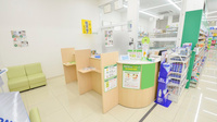 スギ薬局　玉出店の受付/カウンター