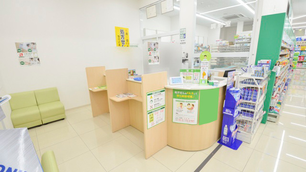 スギ薬局　玉出店の受付/カウンター