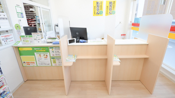 スギ薬局　瀬田東店の受付/カウンター