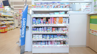 スギ薬局　瀬田東店の一般医薬品