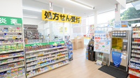 スギ薬局　瀬田東店の入口