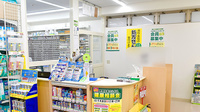スギ薬局　さつき橋店の受付/カウンター